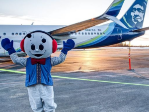 Cordova Iceworm Festival Photo